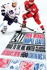 2014: Detroit Red Wings vs. Toronto Maple Leafs