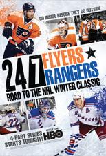 2012: Philadelphia Flyers vs. New York Rangers