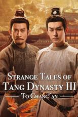Strange Tales of Tang Dynasty 3
