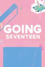 GOING SEVENTEEN 2020