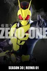 Zero-One