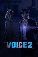 Generation of Disgust