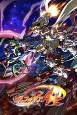 Symphogear AXZ