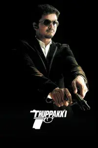 Thuppakki