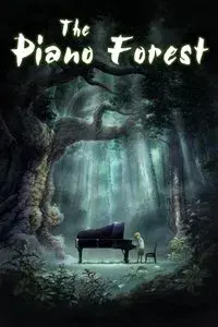 The Piano Forest
