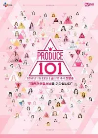 Produce 101