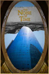 The Noise of Time