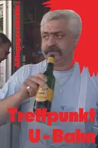 Alltagsgeschichte – Treffpunkt U-Bahn