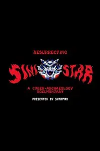 Resurrecting Sinistar: A Cyber-Archaeology Documentary