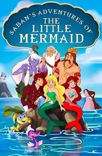Adventures of the Little Mermaid