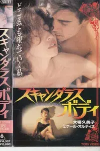 Scandalous Body