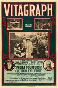 The Fates and Flora Fourflush