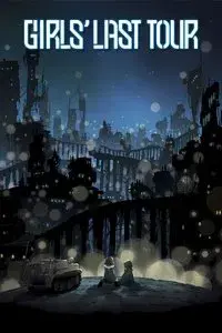 Girls' Last Tour