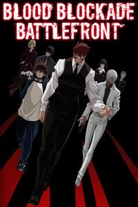 Blood Blockade Battlefront
