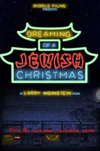 Dreaming of a Jewish Christmas