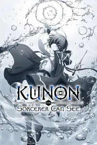 Kunon the Sorcerer Can See