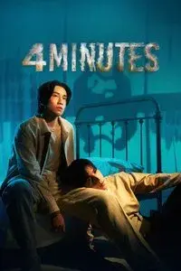 4MINUTES