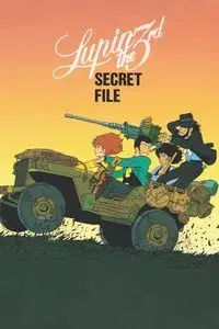 Lupin the Third: Pilot Film