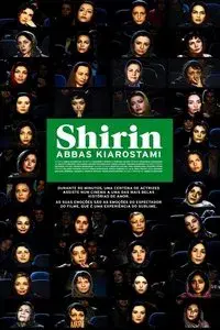 Shirin