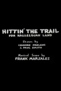 Hittin' the Trail for Hallelujah Land
