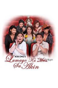 Lumayo Ka Nga Sa Akin