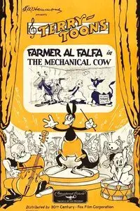 The Mechanical Cow