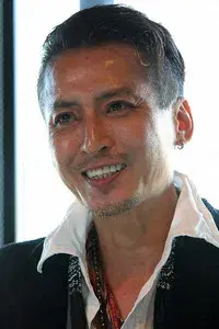 Mikio Osawa