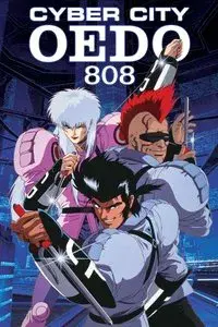 Cyber City Oedo 808
