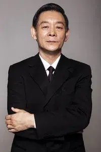 Li Guangfu