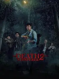 Death Whisperer 2