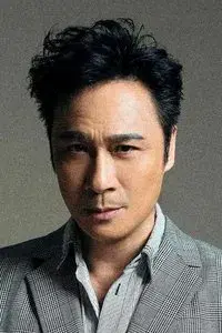 Francis Ng Chun-Yu