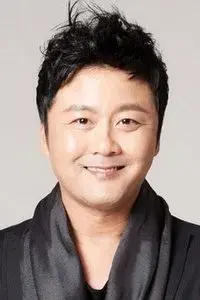 Gong Hyung-jin