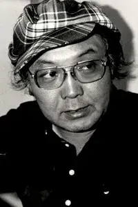 Sadao Nakajima