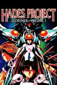 Hades Project: Zeorymer Separation