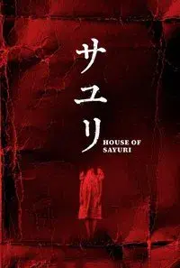 House of Sayuri