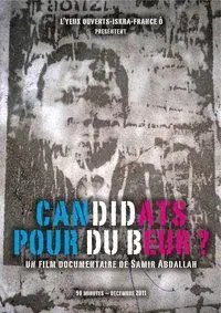 Candidats pour du beur ?