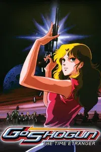 GoShogun: The Time Étranger