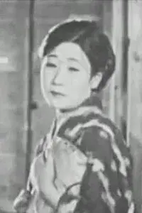 Eiko Takamatsu