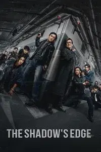 The Shadow's Edge