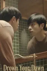 Drown Your Dawn