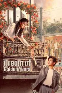 Dream of Golden Years
