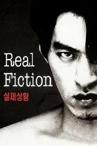 Real Fiction