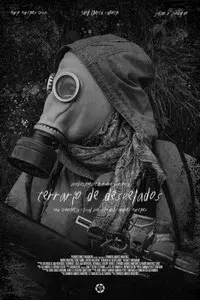 Terrarium of the Sleepless