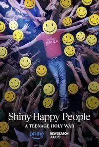 Shiny Happy People