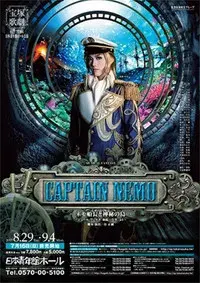 CAPTAIN NEMO ... Captain Nemo and the Mysterious Island