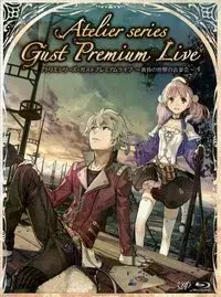 Atelier Series: Gust Premium Live ~Concert of The Twilight World~