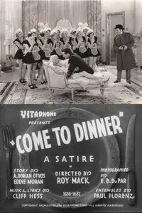 Come to Dinner