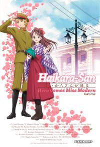 Haikara-san: Here Comes Miss Modern Part 1