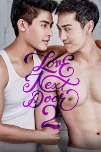 Love Next Door 2