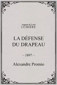 La défense du drapeau